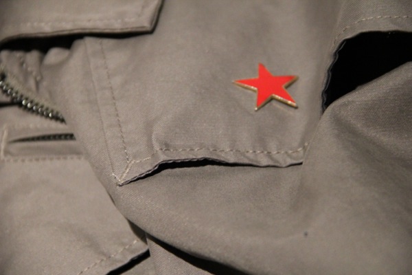 blouson rainbow